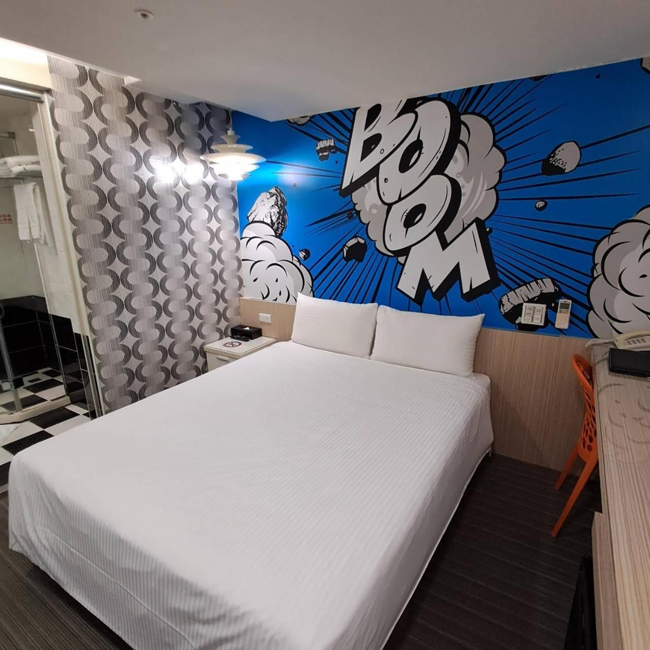 Morwing Hotel Fuzhong Taipei Exterior photo