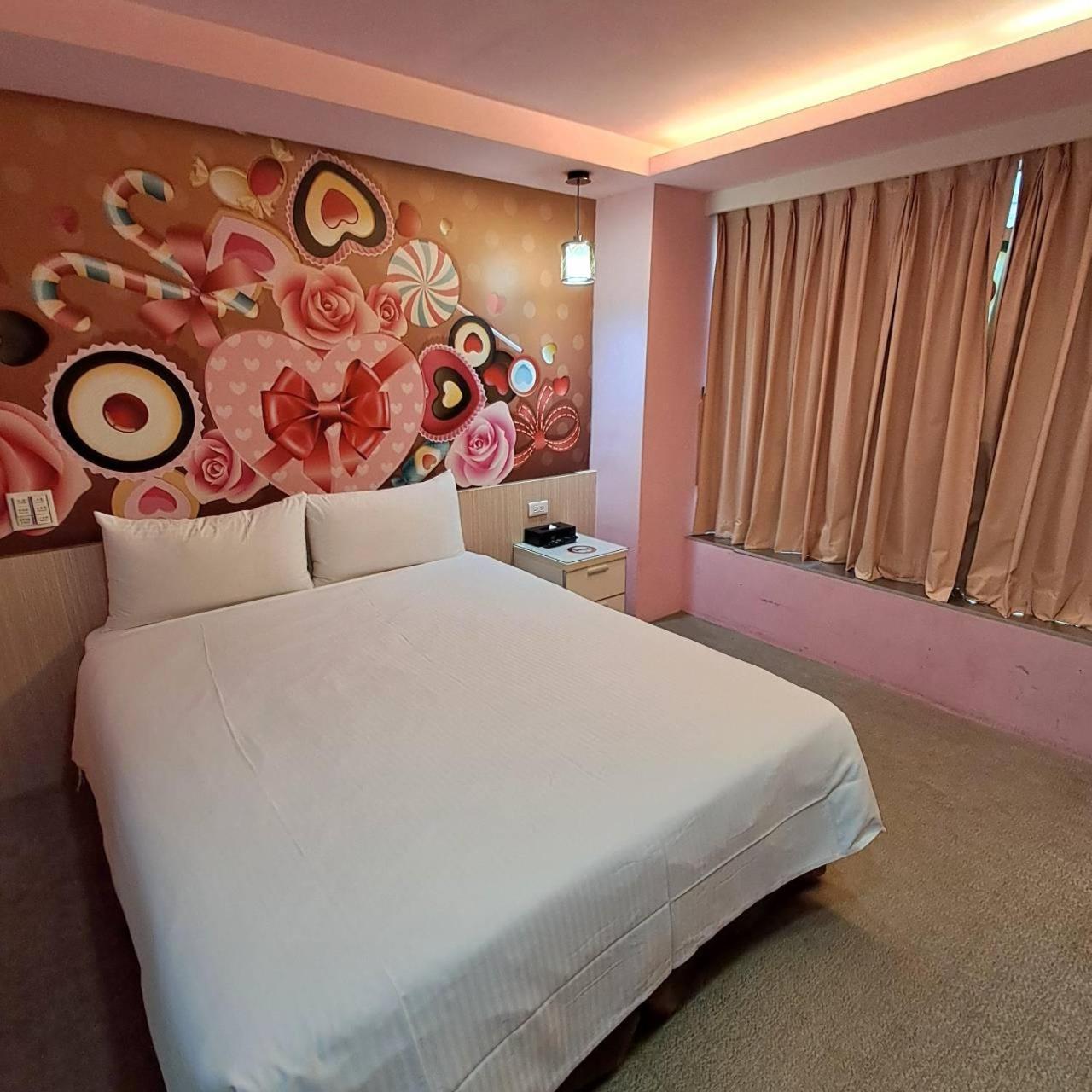 Morwing Hotel Fuzhong Taipei Exterior photo