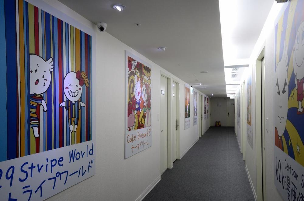 Morwing Hotel Fuzhong Taipei Exterior photo