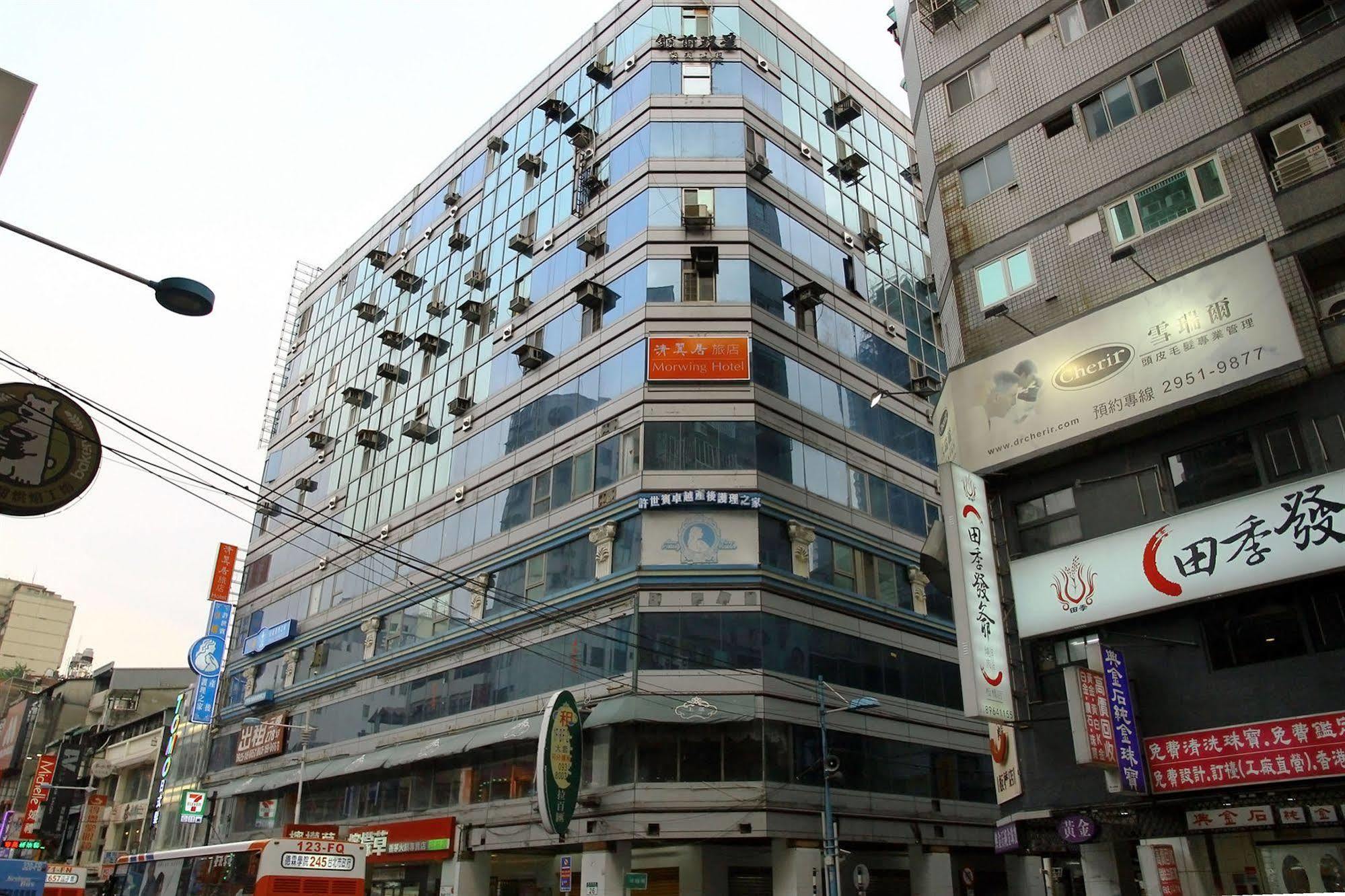 Morwing Hotel Fuzhong Taipei Exterior photo