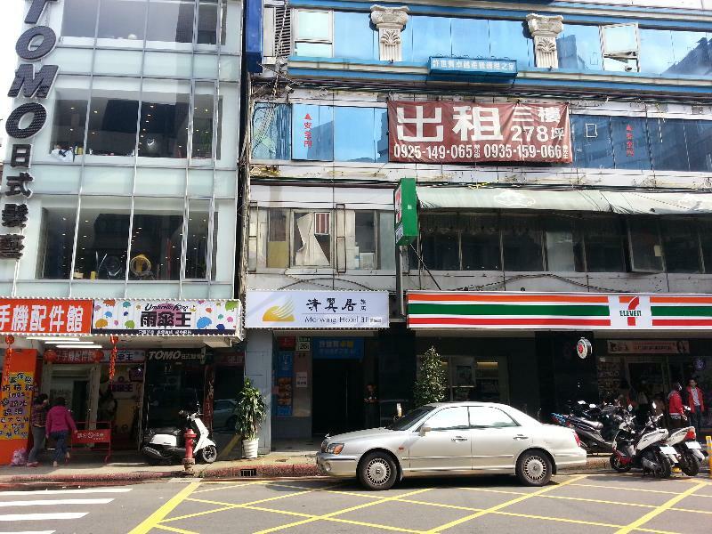Morwing Hotel Fuzhong Taipei Exterior photo